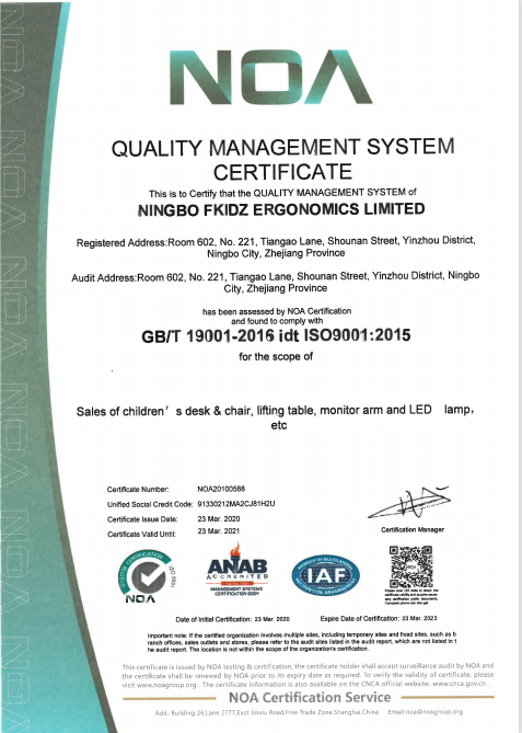 ISO 9001 certification badge for quality management